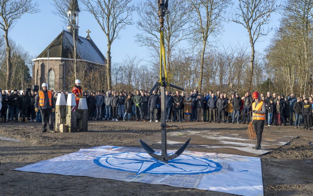 Nieuwe huisvesting voor Maritieme Academie in Harlingen